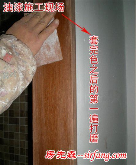 装修再不看看，你就“out”了