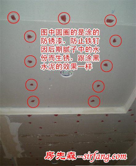 装修再不看看，你就“out”了