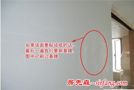 装修再不看看，你就“out”了