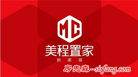 家装消费与服务升级，美程置家想以新家装体验重新定义