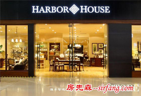 看Harbor House掌门人如何诠释Harbor House Life