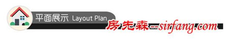 80万扩建150平洋楼 成都妹子打造梦中美式家