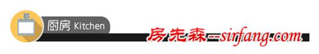 80万扩建150平洋楼 成都妹子打造梦中美式家