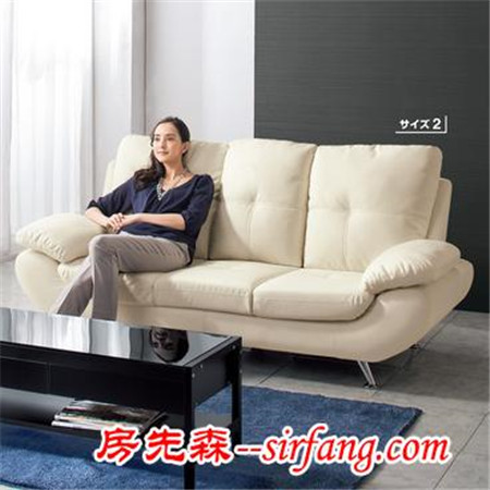 如何选择一张舒服又好看的沙发？