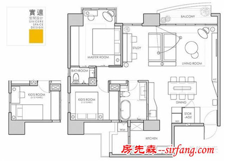 80平干净北欧风小夫妻新房