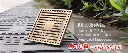 圆弧形的墙角是如何施工的？