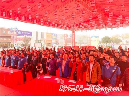 2016雨虹之星.赢在雨虹系统挑战赛成都分站赛成功举办