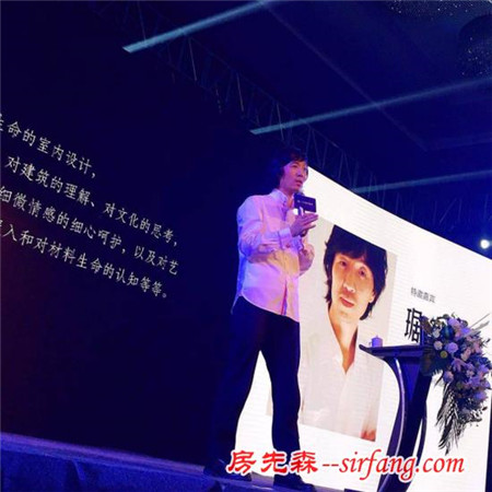 “The Art of nature 自然之美” ——2016简一大理石瓷砖品牌发布暨亚太酒店设计公益大师讲堂（太原站）成功举办