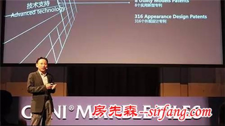 繼迪拜、意大利之后，下一站GANI去哪兒？