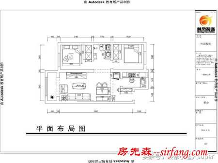 恒润雅筑85㎡标准户型-现代风格装修效果图-林凤装饰欣荷