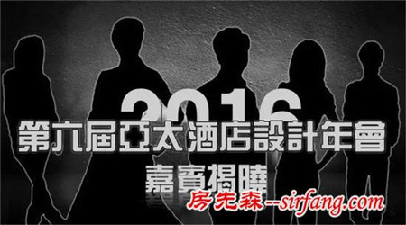 我们约会吧 11月18日 男神傅厚民在武汉等你