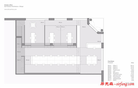 纯白通透的办公空间设计，混凝土也能如此清新脱俗！