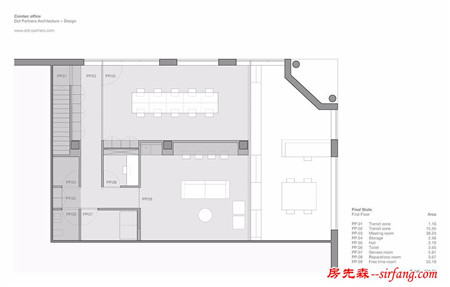 纯白通透的办公空间设计，混凝土也能如此清新脱俗！