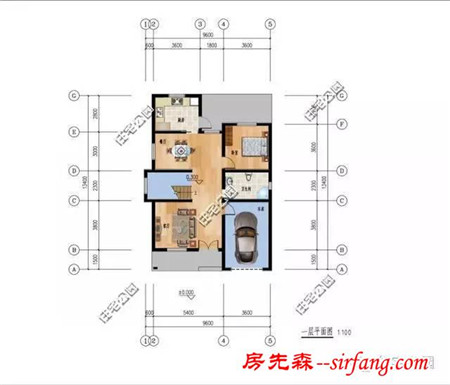 柴火房好还是西式厨房好？看看这个9.6X11米的户型就知道