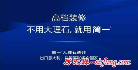 繼迪拜、意大利之后，下一站GANI去哪兒？