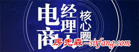 复刻难民之家样板间 宜家想要一举两得