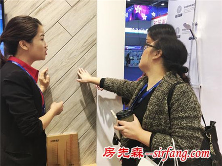 关爱老人 冠珠陶瓷亮相第三届中国国际老龄产业博览展