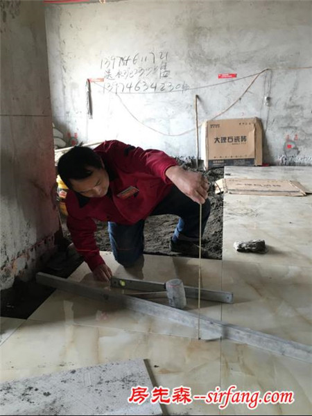 规则于心 外化于行安华瓷砖《致敬梦想家园工匠师》—永州站