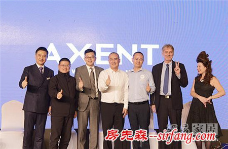 AXENT恩仕全新产品AXENT  C系列智能坐便器在上海发布