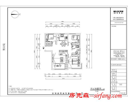 106平依山伴城简欧风格装修设计效果图-实创装饰