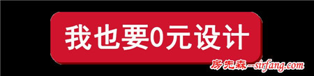 都说榻榻米火榻榻米美，可你的家就适合定吗？