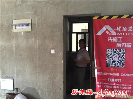 史上最全家裝攻略，再也不會被裝修公司，建材商，施工隊坑了！