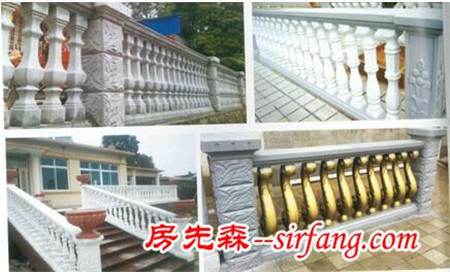 阳台栏河装修设计 阳台栏河图片