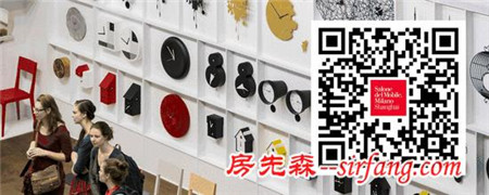 在米兰上海展 用3天学习国际大师的设计经验