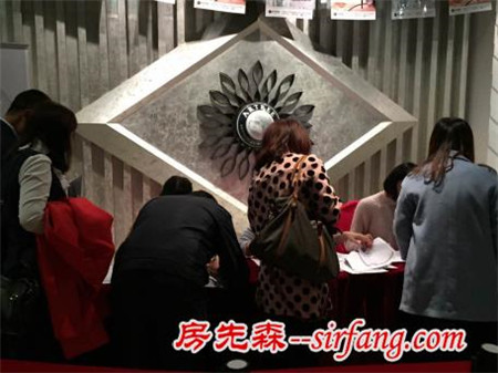 大艺树全国经销商培训会暨2016年终专场订货会圆满结束