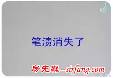 墻上有筆跡和污漬不用愁，我用牙膏把墻面洗干凈