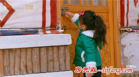 爸爸4解惑：阿拉蕾的衣服为什么一会蓝一会绿