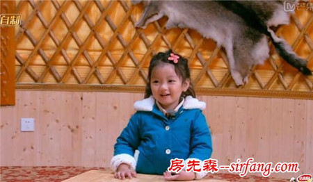 爸爸4解惑：阿拉蕾的衣服为什么一会蓝一会绿