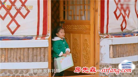 爸爸4解惑：阿拉蕾的衣服为什么一会蓝一会绿