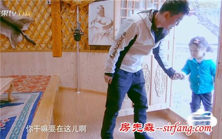 爸爸4解惑：阿拉蕾的衣服为什么一会蓝一会绿