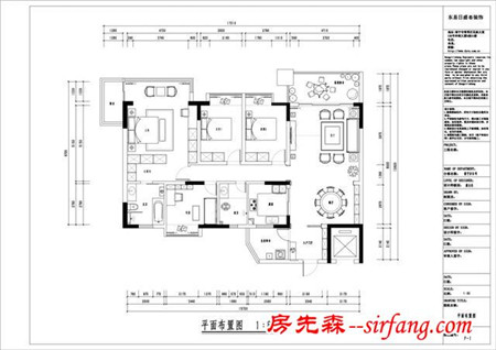 东易格调—向传统致敬