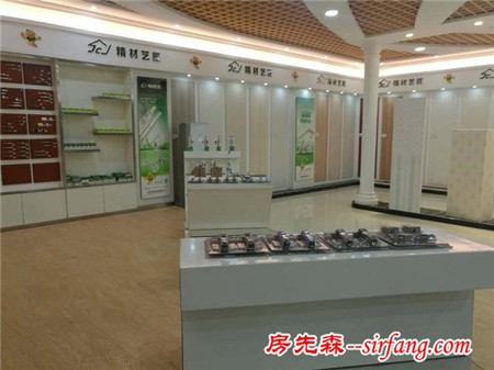 这样的中国板材十大品牌展厅，才会有家的归属感！