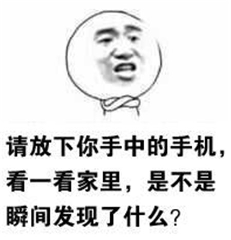 必看！一個(gè)包工頭的自述！