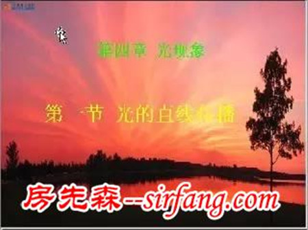 建筑小竅門！小黑屋也能改建成光明房，房子增值不是夢