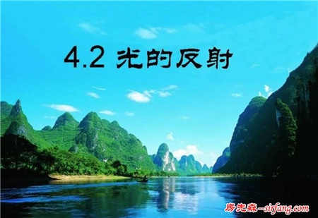 建筑小竅門！小黑屋也能改建成光明房，房子增值不是夢