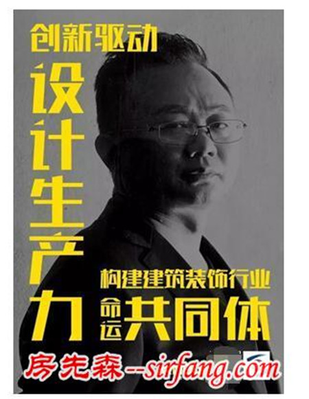 专访汪邦顶：高效全能的“阿拉丁”神灯要来了