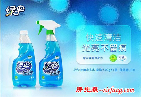冬天窗户淌水怎么办！？自己动手就能解决！