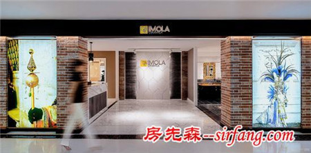 意大利IMOLA陶瓷成都富森美进口馆体验店隆重开业