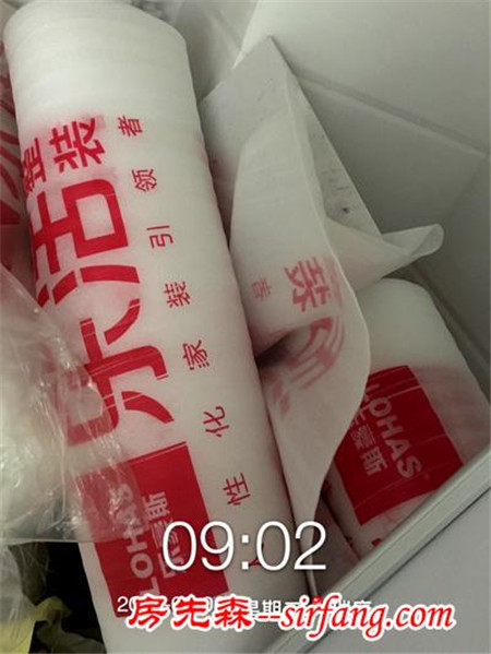 三个月从毛坯房到精美家居全过程