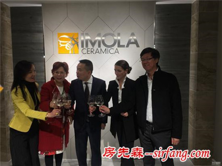 意大利IMOLA陶瓷成都富森美进口馆体验店隆重开业