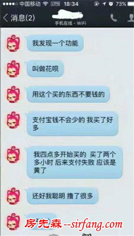 这样的公共卫生间你敢上么？