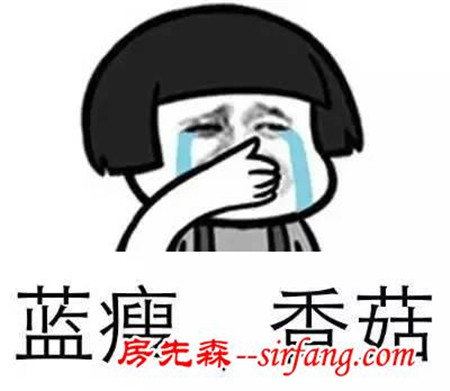 不知道哪種裝修風(fēng)格適合自己？做個(gè)趣味小測(cè)驗(yàn)吧~