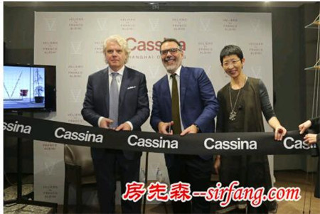 Cassina上海首家直營展廳盛大揭幕