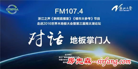 「驱走寒流的巨能量」他们齐聚一堂，只为给你更舒适生活