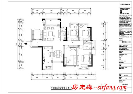 东易格调—做最真的自己