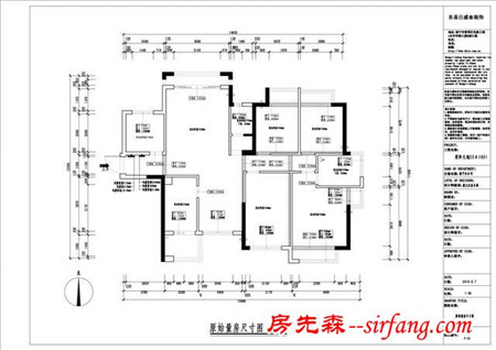 东易格调—做最真的自己